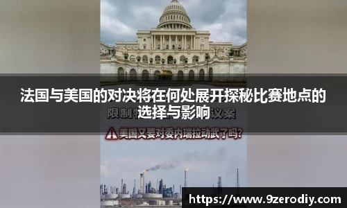 zo体育